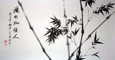 Chinese Bamboo Painting,50cm x 100cm,2326040-x