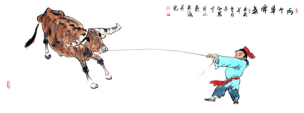 Cattle,50cm x 130cm(19〃 x 51〃),4360001-z