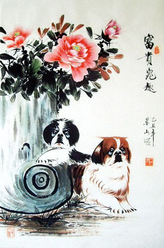Dog,69cm x 46cm(27〃 x 18〃),4467001-z
