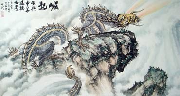 Chinese Dragon Painting,97cm x 180cm,4522001-x