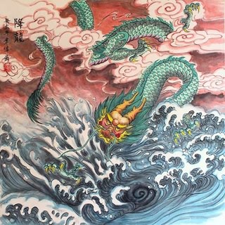Chinese Dragon Painting,66cm x 66cm,4739006-x