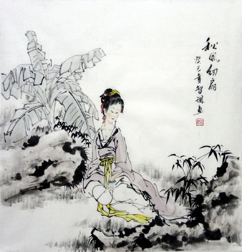 Ethnic Minority,50cm x 50cm(19〃 x 19〃),3813009-z