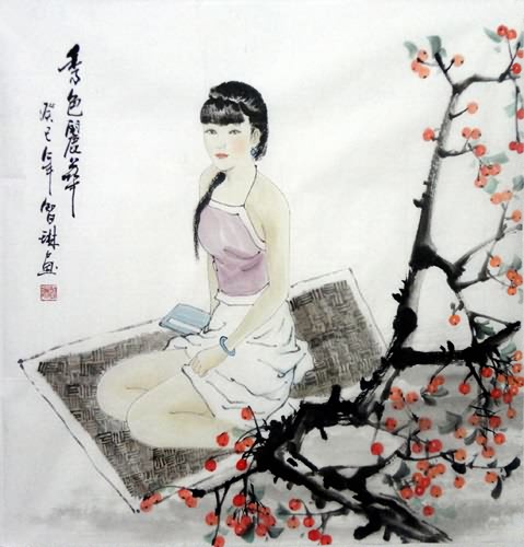 Ethnic Minority,50cm x 50cm(19〃 x 19〃),3813014-z