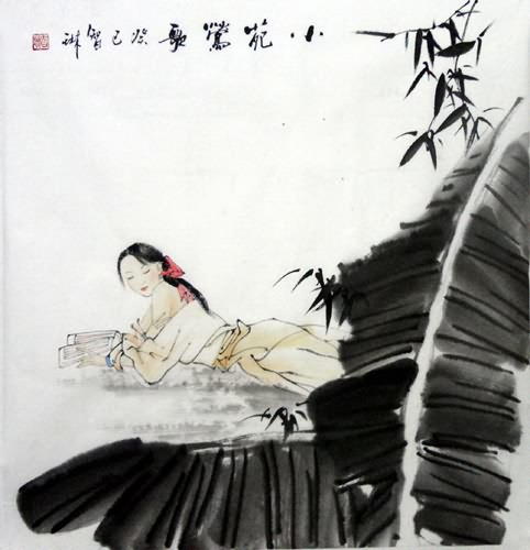 Ethnic Minority,50cm x 50cm(19〃 x 19〃),3813020-z