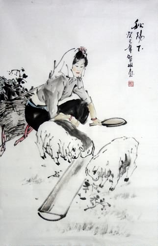 Ethnic Minority,69cm x 46cm(27〃 x 18〃),3813023-z
