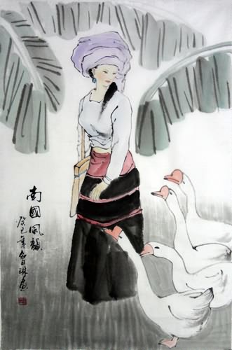 Ethnic Minority,69cm x 46cm(27〃 x 18〃),3813024-z