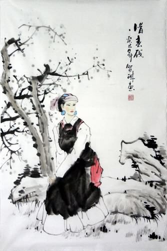 Ethnic Minority,69cm x 46cm(27〃 x 18〃),3813029-z