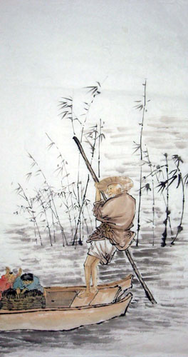 Fishman Farmer,50cm x 100cm(19〃 x 39〃),3492004-z