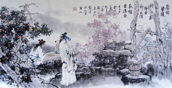 Gao Shi Play Chess Tea Song,50cm x 100cm(19〃 x 39〃),3711037-z