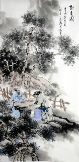 Chinese Gao Shi Play Chess Tea Song Painting,50cm x 100cm,3711080-x