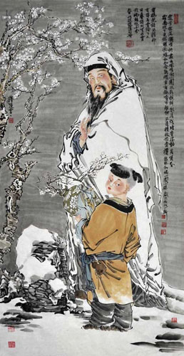 Gao Shi Play Chess Tea Song,66cm x 136cm(26〃 x 53〃),3776054-z