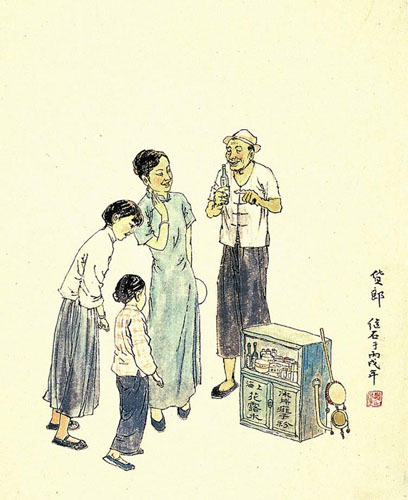 Genre,69cm x 69cm(27〃 x 27〃),3679011-z