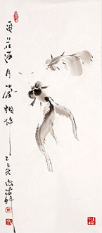 Chinese Goldfish Painting,34cm x 69cm,lzl21221004-x