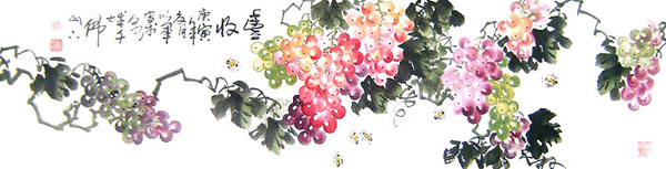Grape,33cm x 130cm(13〃 x 51〃),2552012-z