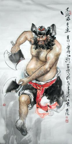 History & Folklore,69cm x 138cm(27〃 x 54〃),3447079-z