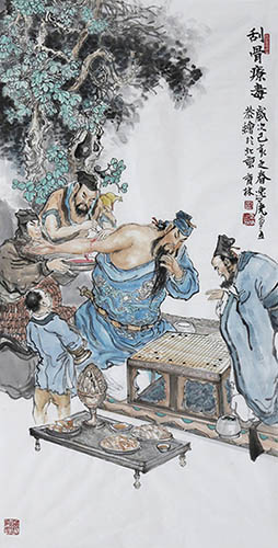 History & Folklore,68cm x 136cm(27〃 x 54〃),3447173-z