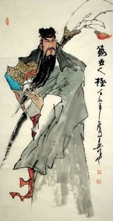 Chinese History & Folklore Painting,66cm x 136cm,3519061-x