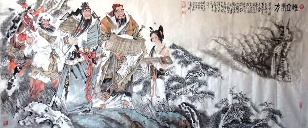 History & Folklore,96cm x 240cm(38〃 x 94〃),3706012-z