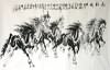 Chen Tian Xian,InkDance Chinese Painting Gallery