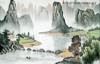 Liu Yan Jiang, InkDance Chinese Painting Gallery