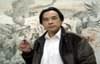 Yi Jian Fu,InkDance Chinese Painting Gallery