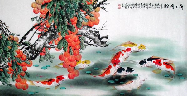 Koi Fish,69cm x 138cm(27〃 x 54〃),2078017-z