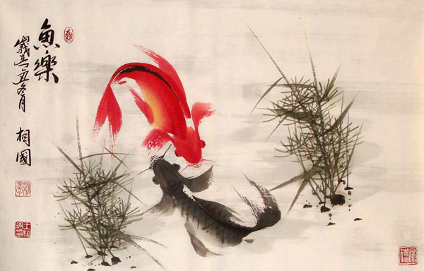 Koi Fish,69cm x 46cm(27〃 x 18〃),2382004-z