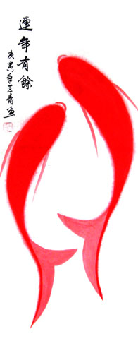 Koi Fish,30cm x 70cm(12〃 x 27〃),2383002-z