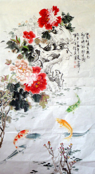 Koi Fish,97cm x 180cm(38〃 x 70〃),2695040-z