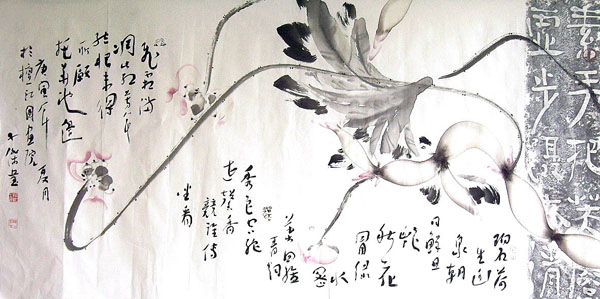 Lotus,66cm x 136cm(26〃 x 53〃),2424003-z