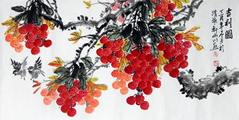 Chinese Lychee Painting,50cm x 100cm,2357031-x