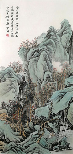 Mountain and Water,45cm x 94cm(18〃 x 37〃),1126034-z