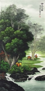 Chinese Mountain and Water Painting,66cm x 136cm,1135072-x