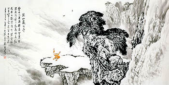 Chinese Mountains Painting,68cm x 136cm,1095061-x