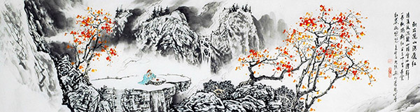 Mountains,46cm x 180cm(18〃 x 70〃),1095068-z