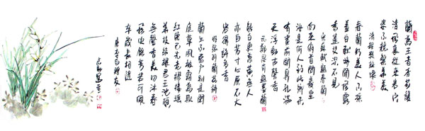 Orchid,34cm x 138cm(13〃 x 54〃),2360035-z