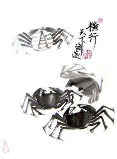 Chinese Other Fishes Painting,34cm x 46cm,2367030-x