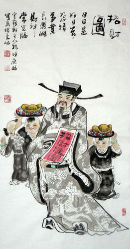 Other Mythological Characters,50cm x 100cm(19〃 x 39〃),3518065-z