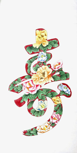 Peony,66cm x 130cm(26〃 x 51〃),2340038-z