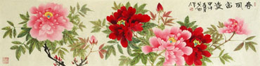 Chinese Peony Painting,34cm x 138cm,2388073-x