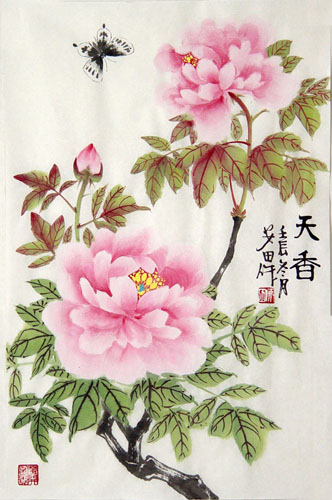 Peony,69cm x 46cm(27〃 x 18〃),2388077-z