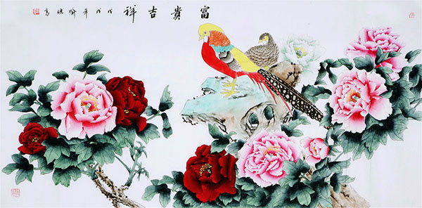 Pheasant,68cm x 136cm(27〃 x 54〃),nx21170020-z