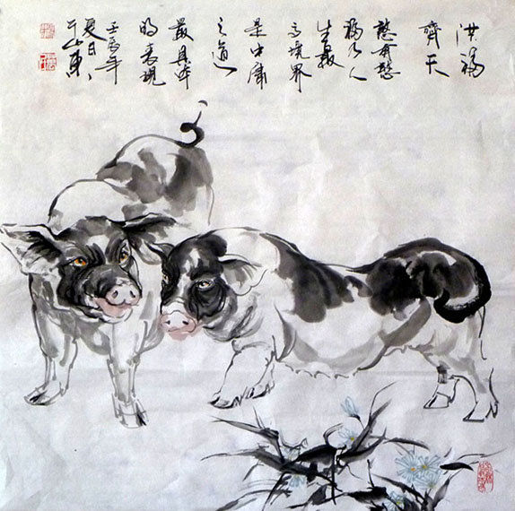 Pig,69cm x 69cm(27〃 x 27〃),4695089-z