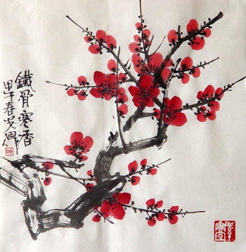 Plum Blossom,34cm x 34cm(13〃 x 13〃),2388122-z