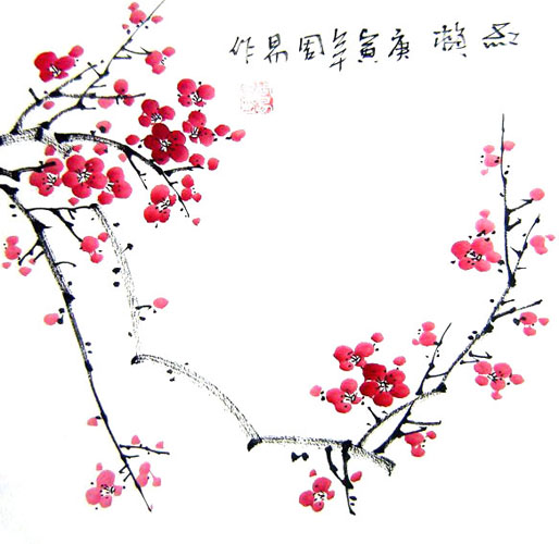 Plum Blossom,33cm x 33cm(13〃 x 13〃),2396006-z
