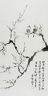 Chinese Plum Blossom Painting,50cm x 100cm,2407022-x
