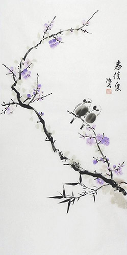 Plum Blossom,50cm x 100cm(19〃 x 39〃),2407023-z