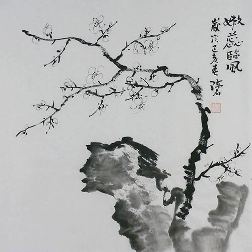 Plum Blossom,50cm x 50cm(19〃 x 19〃),2407030-z