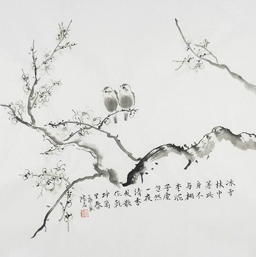Plum Blossom,66cm x 66cm(26〃 x 26〃),2407034-z