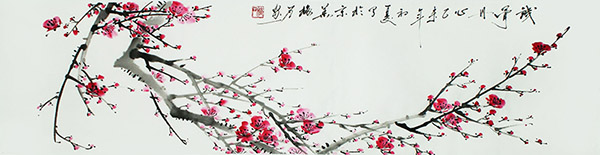 Plum Blossom,100cm x 25cm(39〃 x 10〃),ms21139024-z